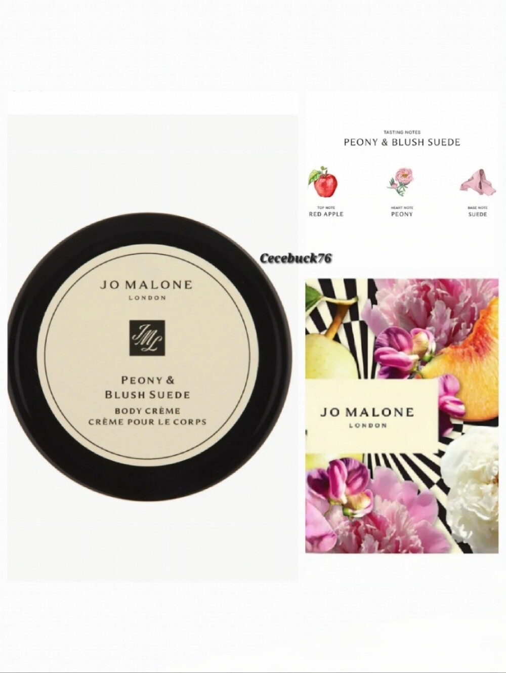 🌺Peony & Blush Suede Body Cream Jo Malone Body Ceam